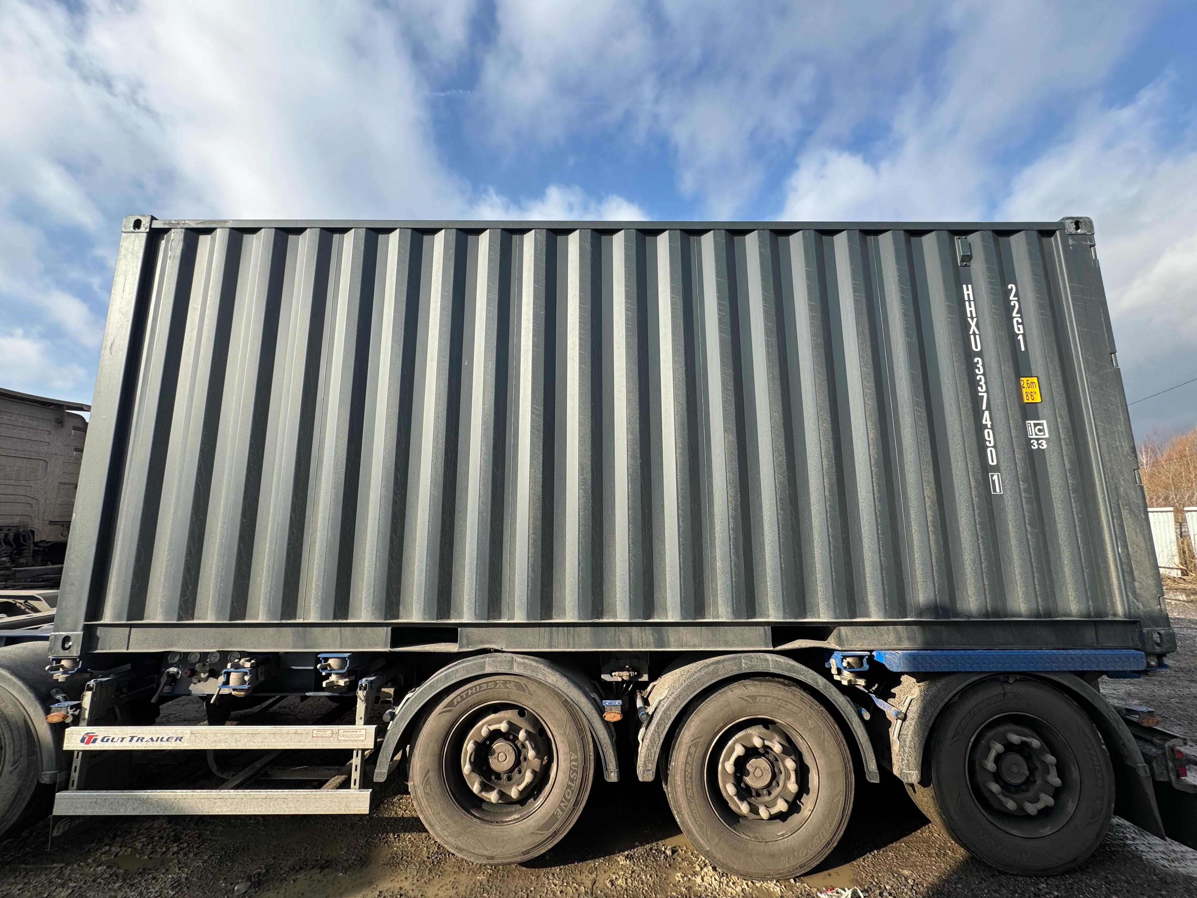 Морской контейнер HHXU3374901